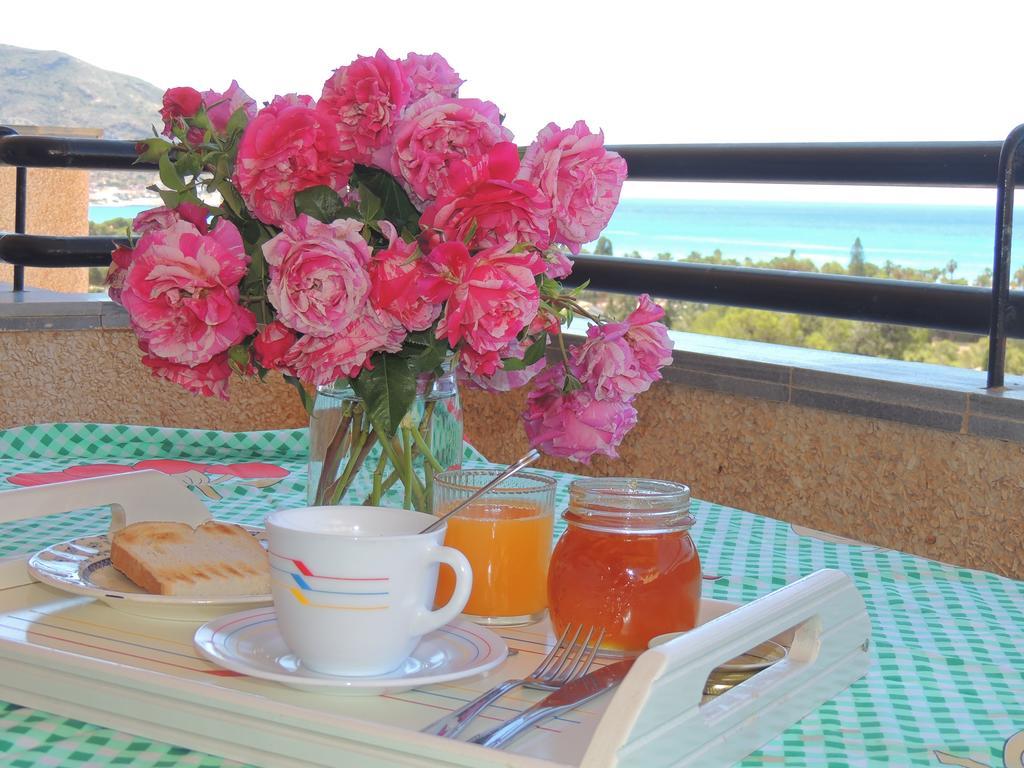 La Azohia Apartment Екстериор снимка